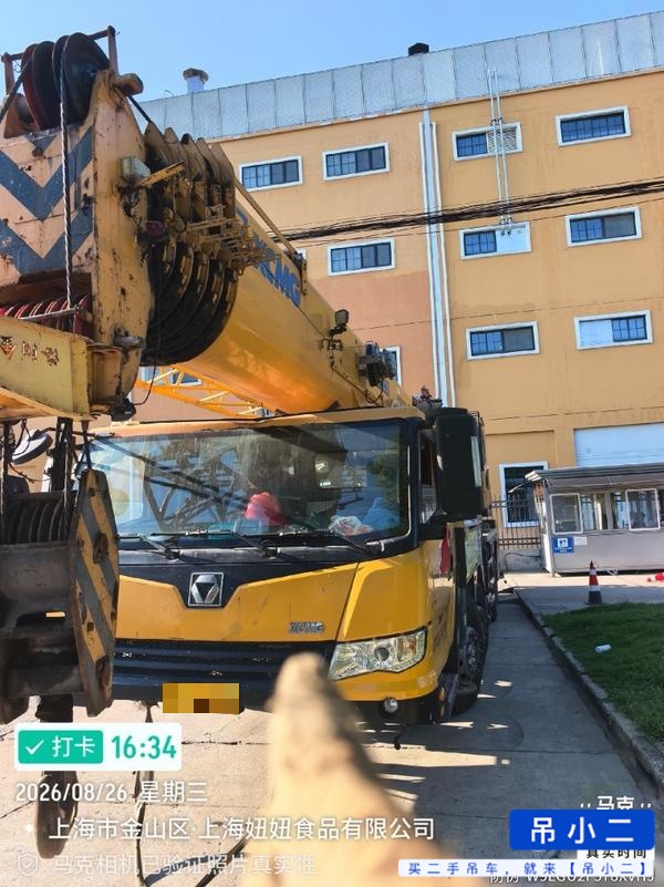 Buy XCMG XCT55L6 Used Crane / 2