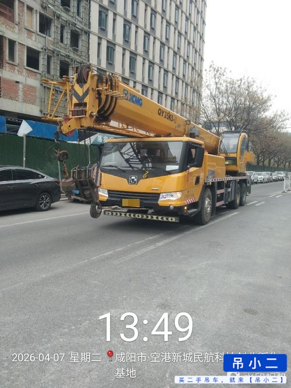 Buy XCMG QY25K5C Used Crane / 5