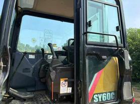 Buy Sany SY60C Used Excavator / 8 Buy Sany SY60C Used Excavator / 8