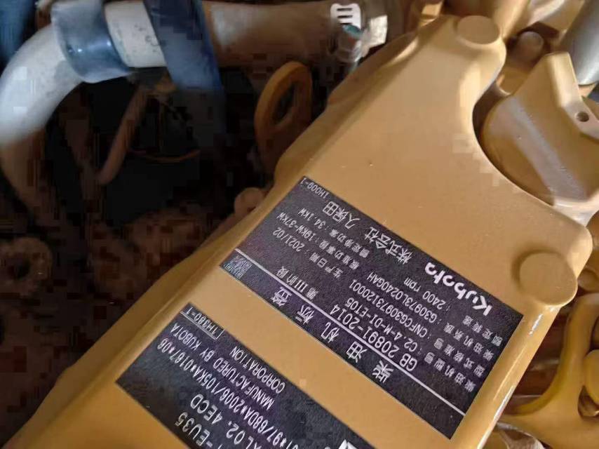 Buy Caterpillar 305B Used Excavator / 9