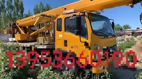 Buy XCMG XCT8L4 Used Crane / 1 Buy XCMG XCT8L4 Used Crane / 1