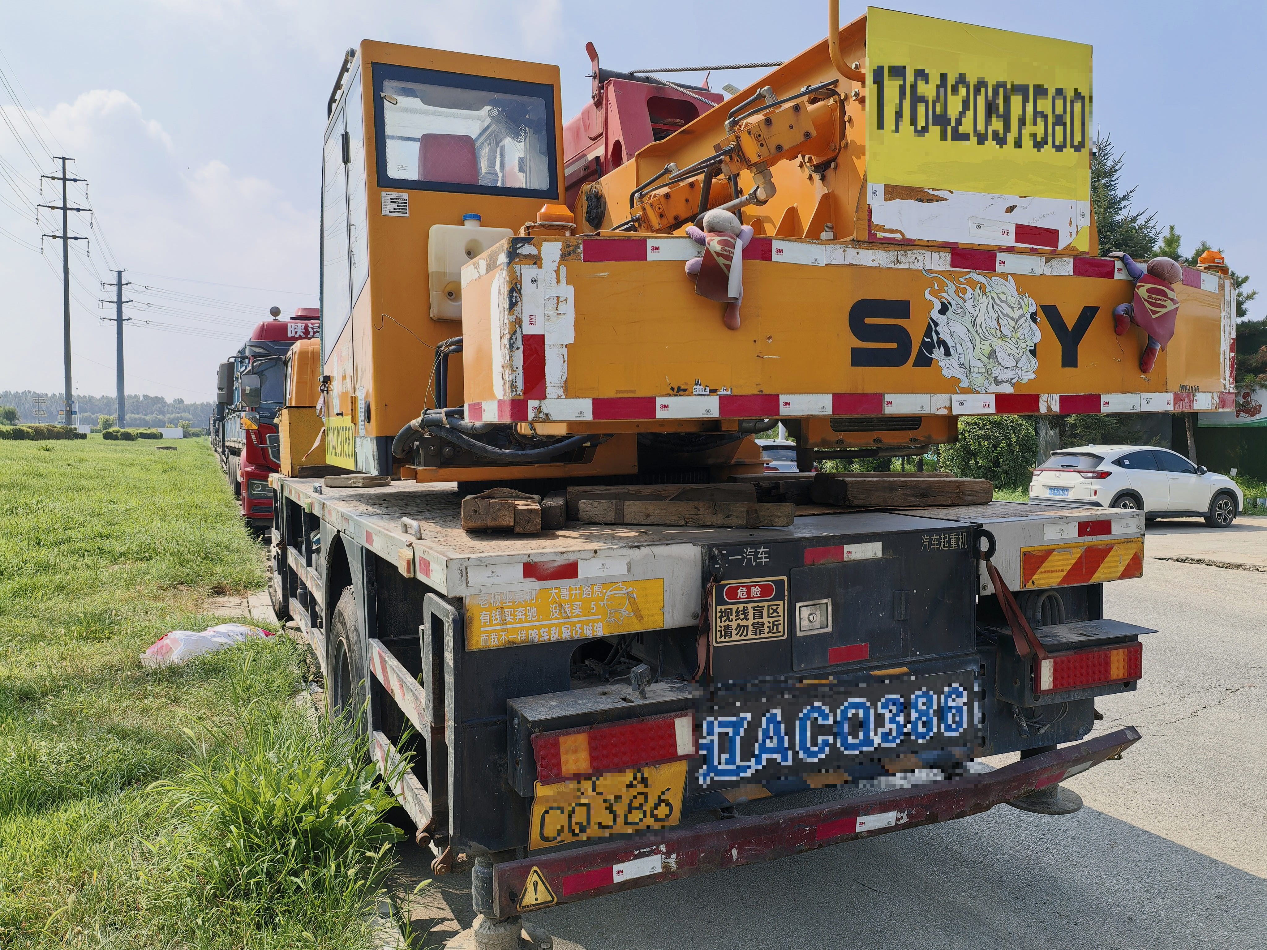 Buy Sany STC120C Used Crane / 2