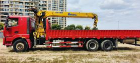 Buy XCMG Used Crane / 2 Buy XCMG Used Crane / 2