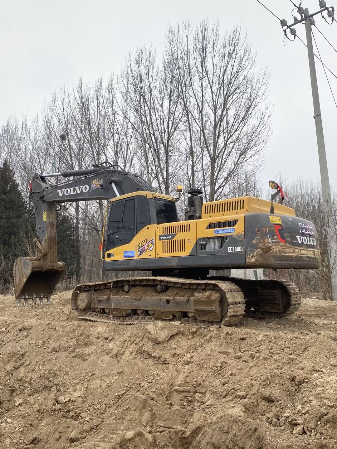 Buy Volvo EC380D Used Excavator / 3