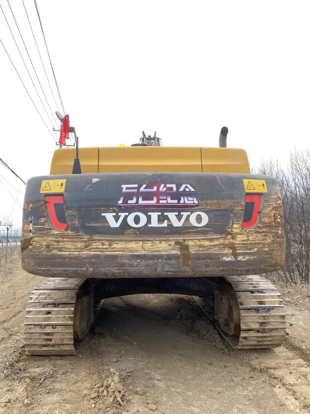 Buy Volvo EC380D Used Excavator / 7