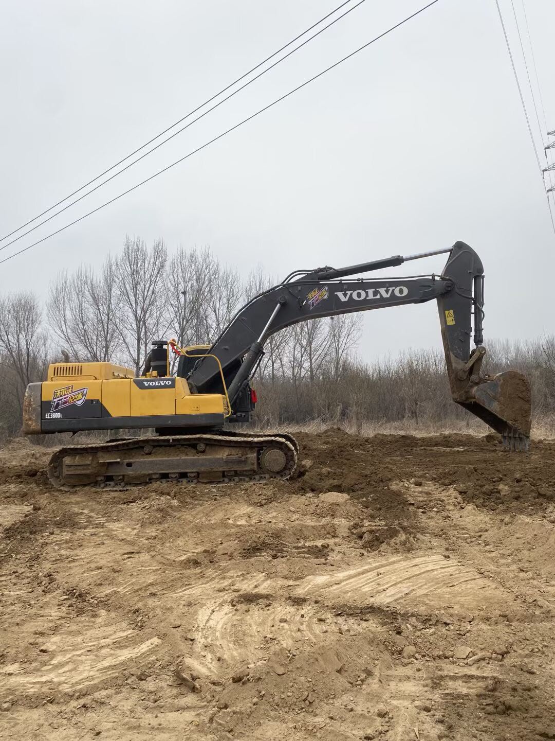 Buy Volvo EC380D Used Excavator / 6