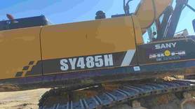 Buy Sany SY485H Used Excavator / 5 Buy Sany SY485H Used Excavator / 5