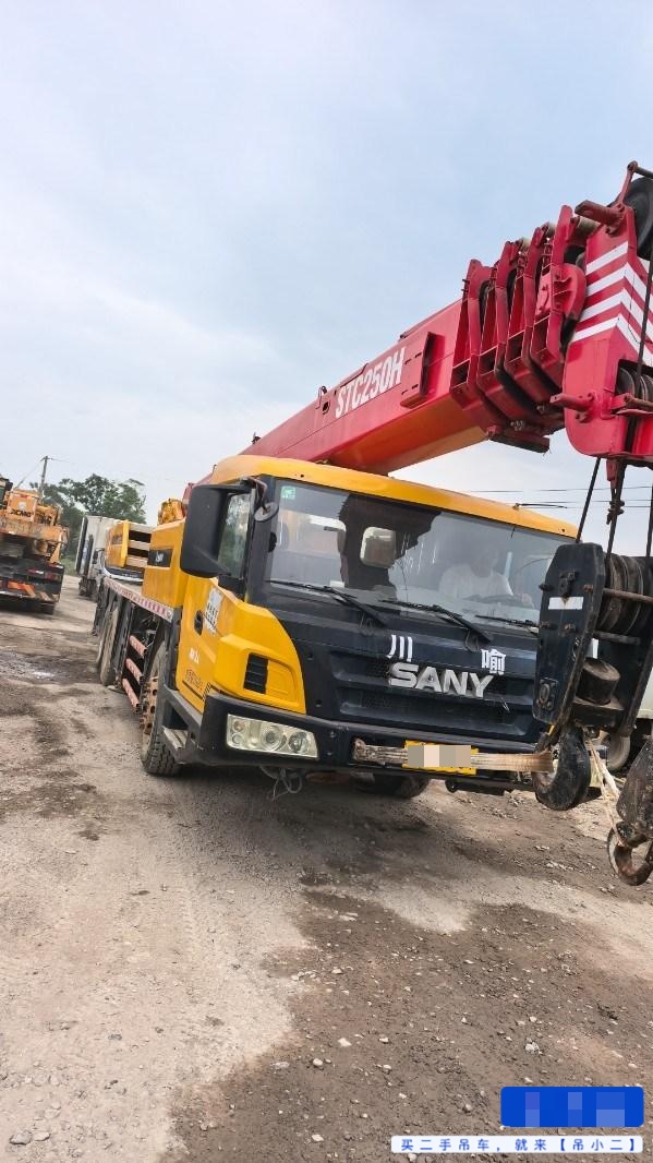 Buy Sany 25H5 Used Crane / 6