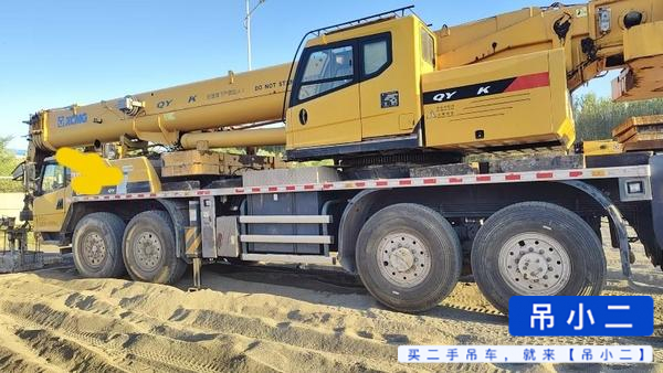 Buy XCMG QY75K Used Crane / 2