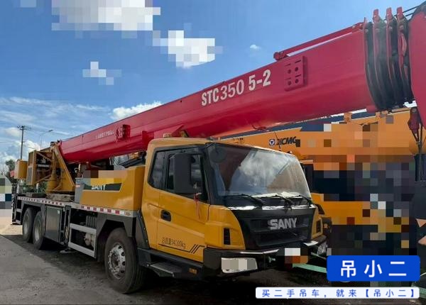 Buy Sany STC250C5-1 Used Crane / 2