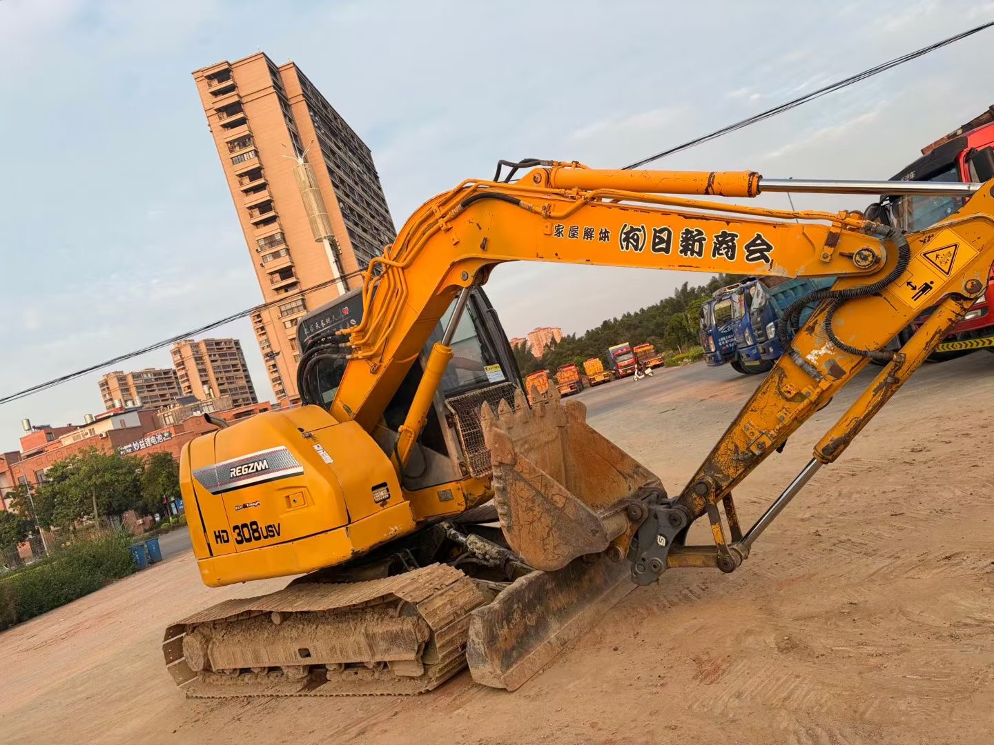 Buy Kato 308US Used Excavator / 9