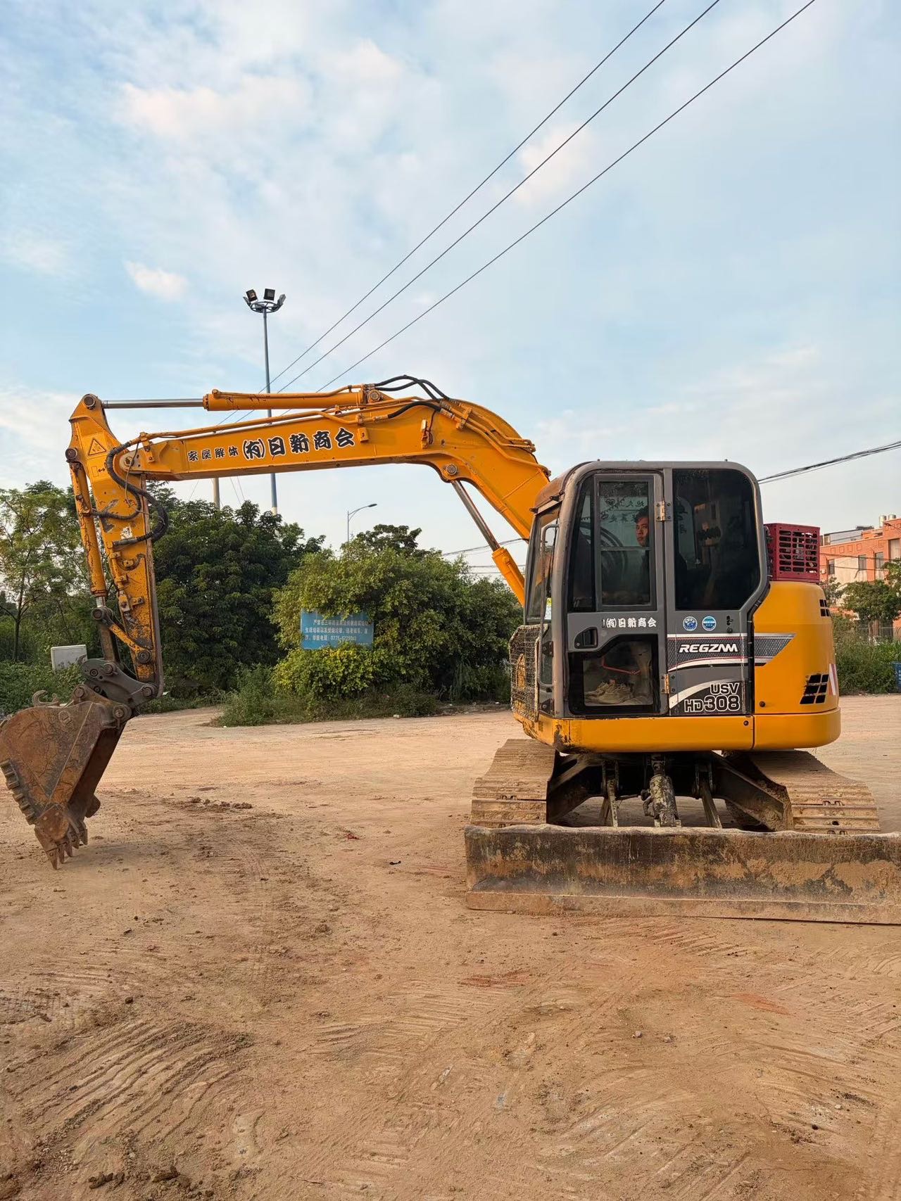Buy Kato 308US Used Excavator / 3