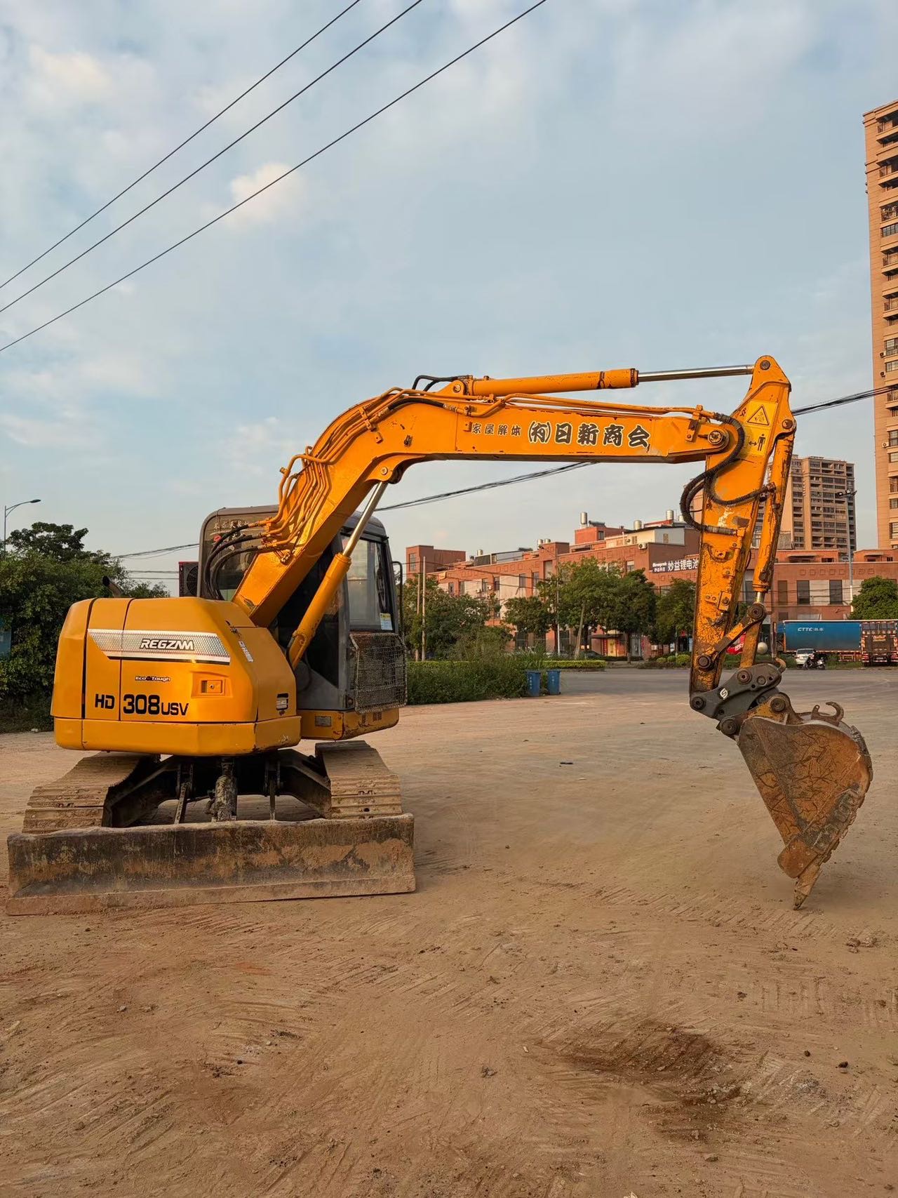 Buy Kato 308US Used Excavator / 2