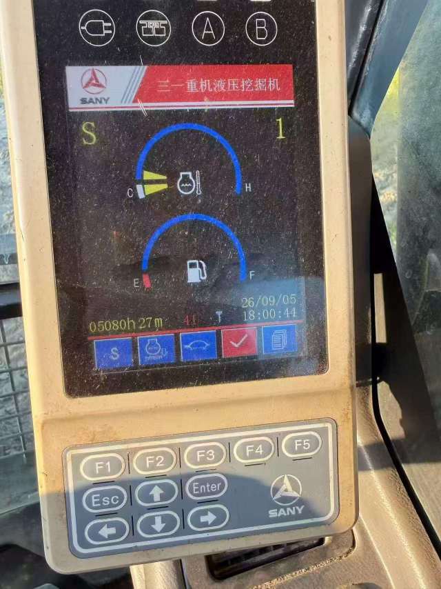 Buy Sany SY235C Used Excavator / 8