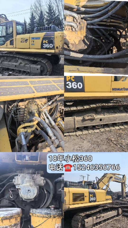 Buy Komatsu PC360-7 Used Excavator / 2
