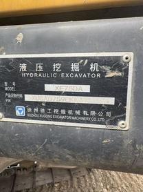 Buy XCMG XE75DA Used Excavator / 6 Buy XCMG XE75DA Used Excavator / 6