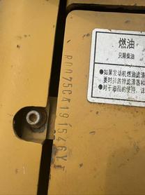 Buy XCMG XE75DA Used Excavator / 4 Buy XCMG XE75DA Used Excavator / 4