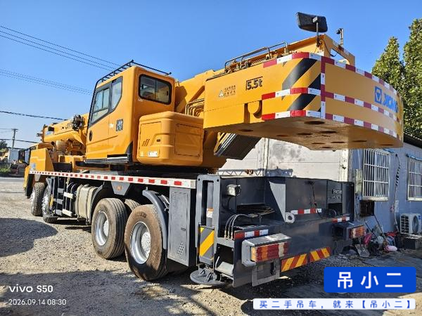 Buy XCMG QY40KC Used Crane / 3