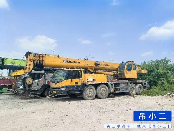 Buy XCMG QY50KA Used Crane / 2