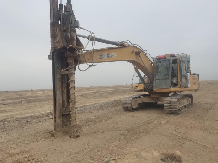 Buy XCMG XE230C Used Excavator / 1