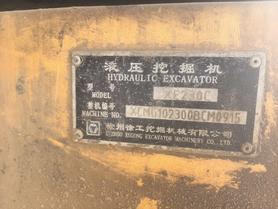 Buy XCMG XE230C Used Excavator / 4 Buy XCMG XE230C Used Excavator / 4