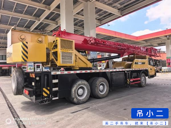 Buy Sany STC250T Used Crane / 4