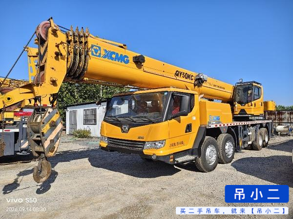 Buy XCMG QY40KC Used Crane / 2