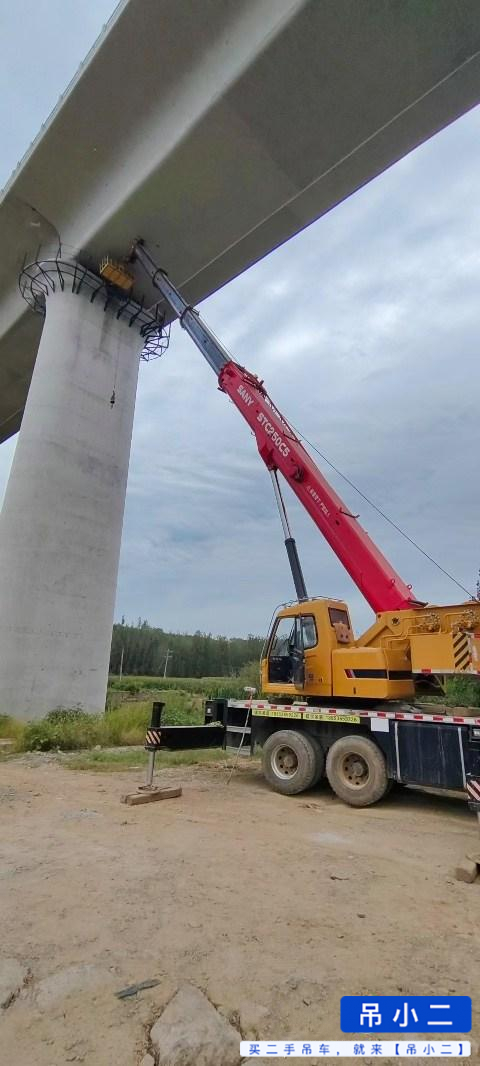 Buy Sany STC250C5-1 Used Crane / 2