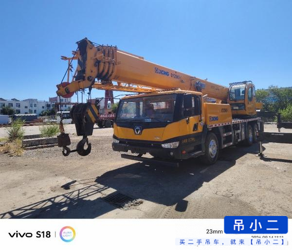 Buy XCMG QY25K5C Used Crane / 3