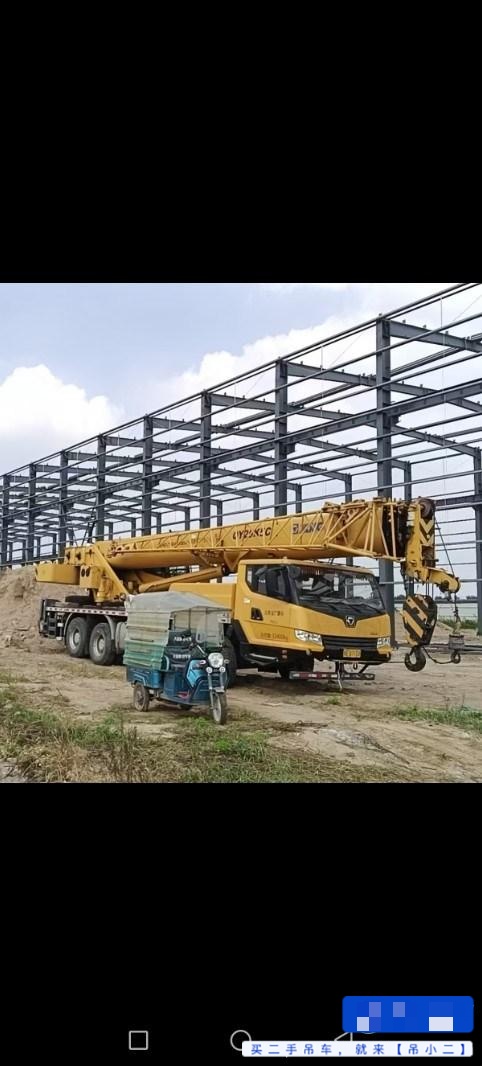 Buy XCMG QY25KC Used Crane / 2