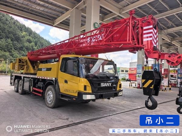 Buy Sany STC250T Used Crane / 2