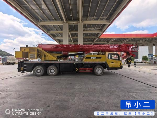 Buy Sany STC250T Used Crane / 3