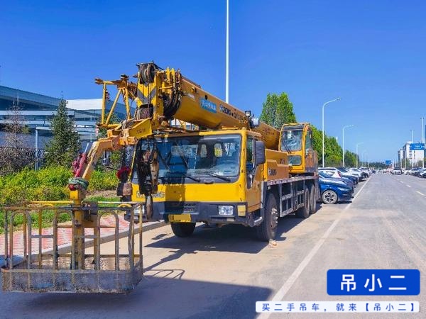 Buy XCMG QY20G Used Crane / 4