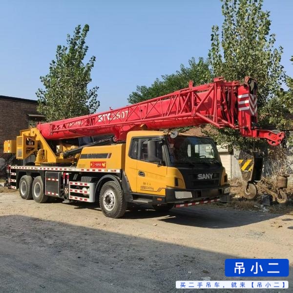 Buy Sany STC200T5 Used Crane / 2