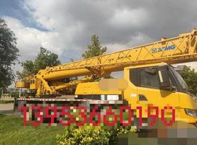 Buy XCMG QY25K5A Used Crane / 1 Buy XCMG QY25K5A Used Crane / 1