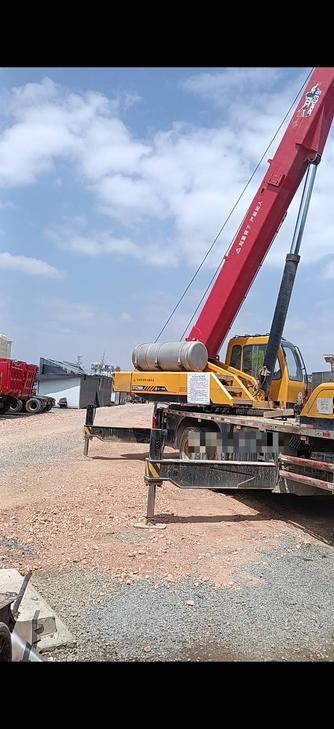 Buy Sany STC250H Used Crane / 1