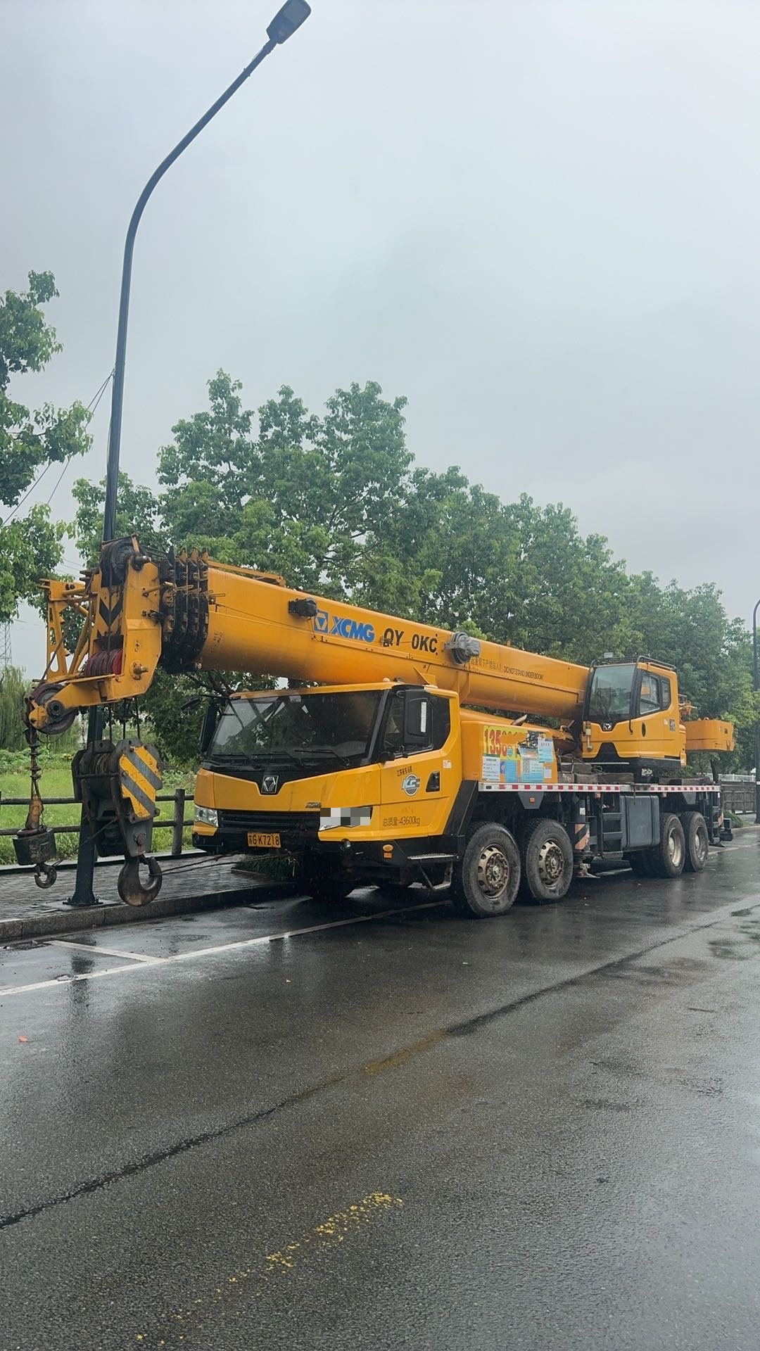 Buy XCMG QY50KC Used Crane / 2