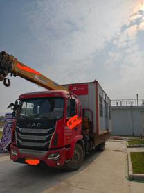 Buy XCMG Used Crane / 5 Buy XCMG Used Crane / 5