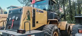 Buy XCMG LW550HV Used Loader / 4 Buy XCMG LW550HV Used Loader / 4