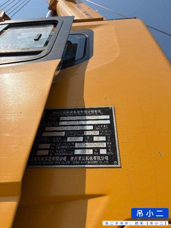 Buy XCMG XCT25 Used Crane / 12