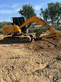 Buy Sany SY75C Used Excavator / 3 Buy Sany SY75C Used Excavator / 3