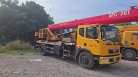 Buy Sany SPC120T Used Crane / 5 Buy Sany SPC120T Used Crane / 5