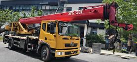 Buy Sany SPC120T Used Crane / 4 Buy Sany SPC120T Used Crane / 4
