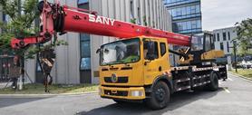 Buy Sany SPC120T Used Crane / 3 Buy Sany SPC120T Used Crane / 3
