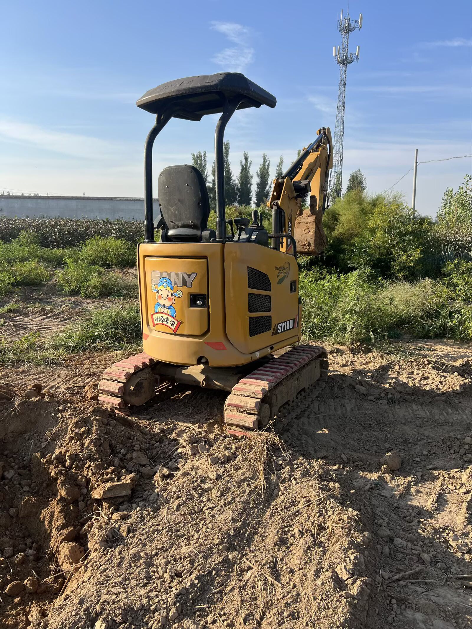 Buy Sany SY18U Used Excavator / 4