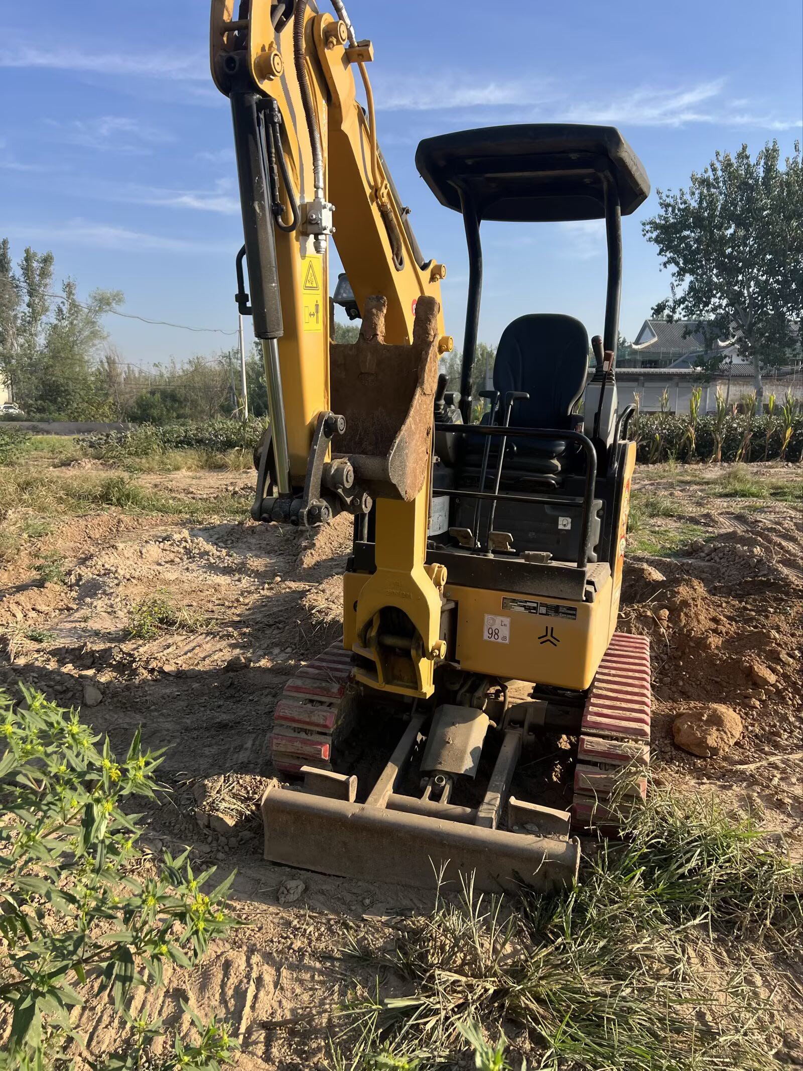 Buy Sany SY18U Used Excavator / 2