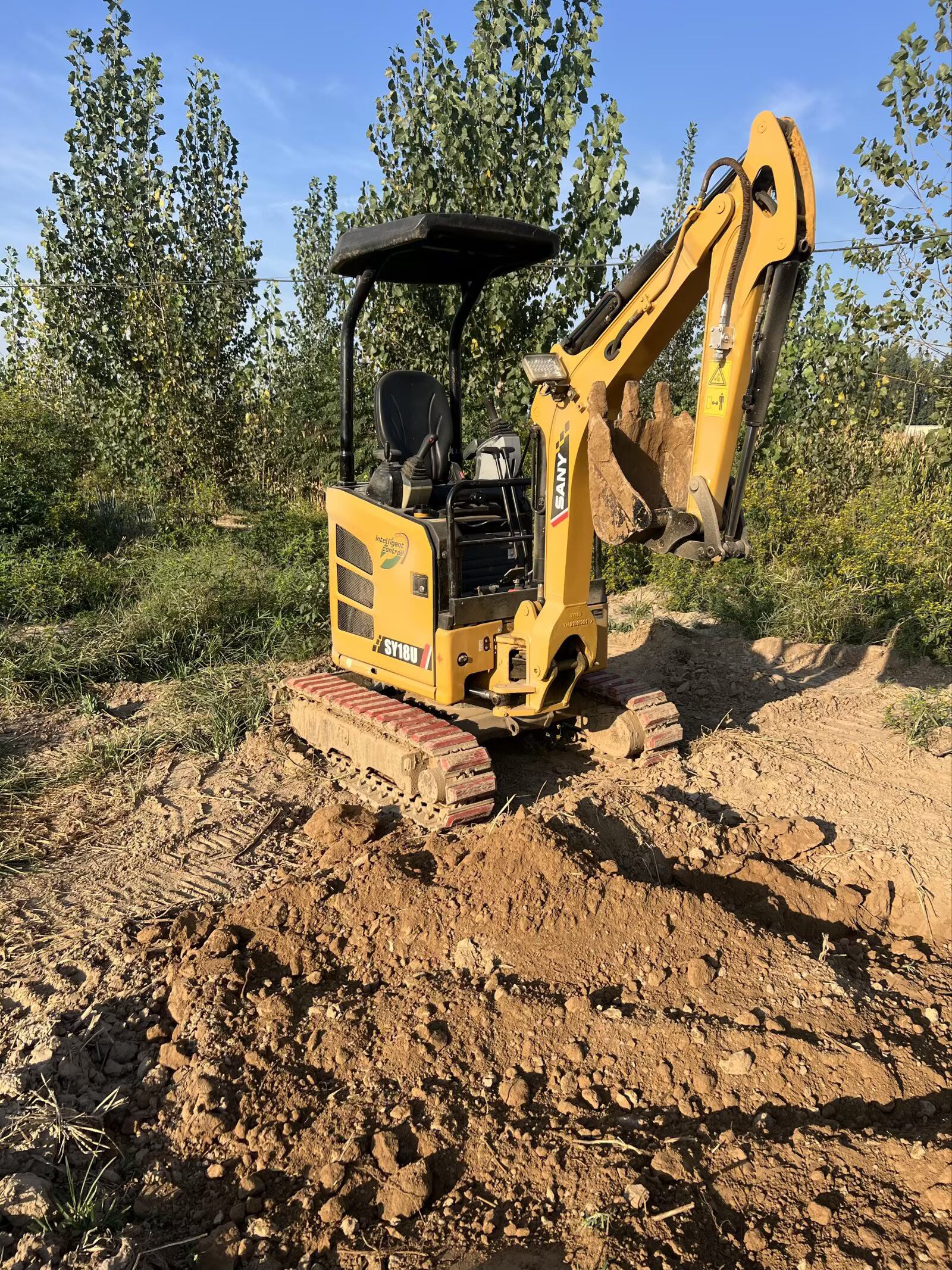 Buy Sany SY18U Used Excavator / 9