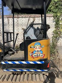 Buy Sany SY16C Used Excavator / 8 Buy Sany SY16C Used Excavator / 8