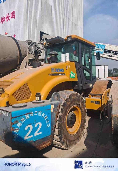 Buy XCMG Used Excavator / 1