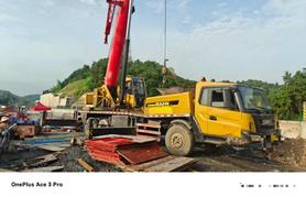 Buy Sany STC250T Used Crane / 3 Buy Sany STC250T Used Crane / 3